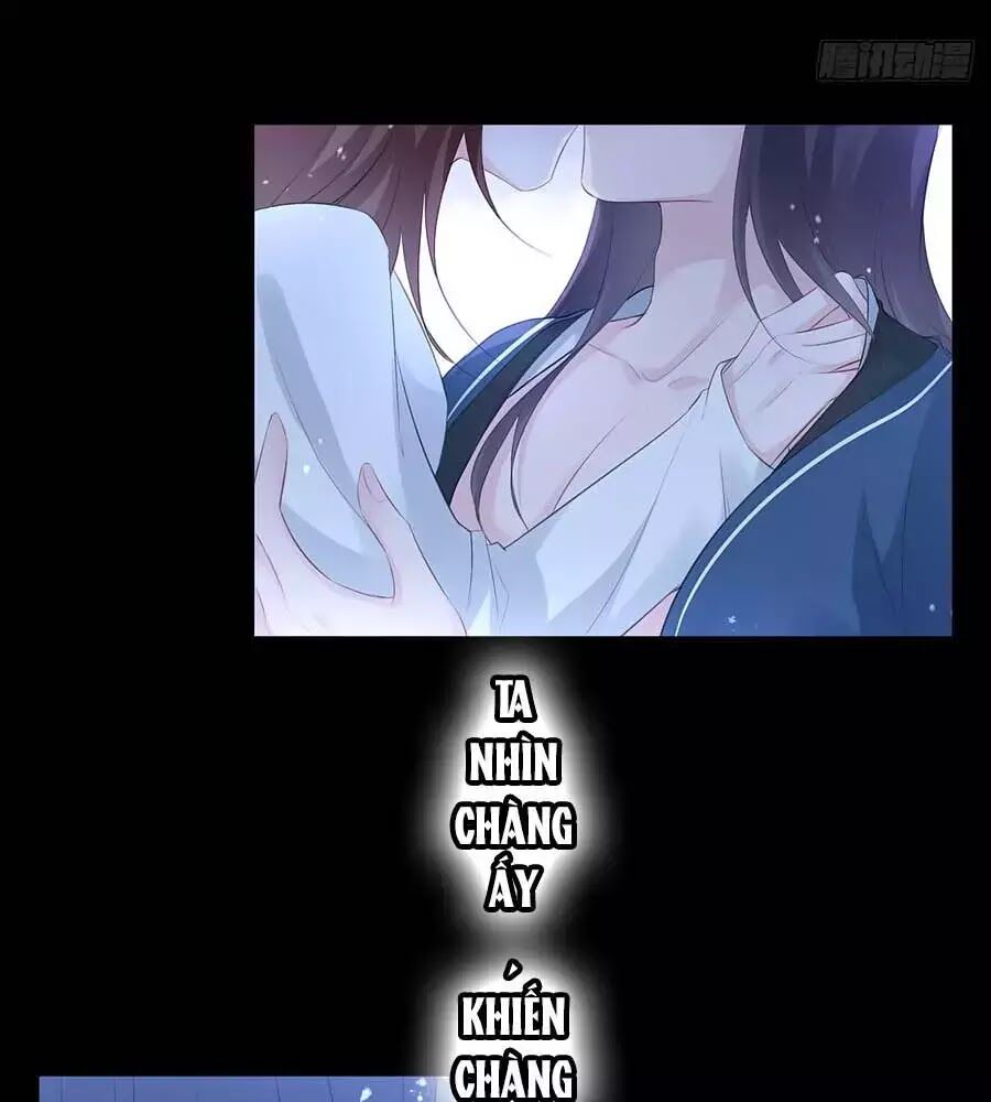 Liệt Hỏa Cuồng Phi: Vương Gia Thú Tính Muốn Sủng: Chapter 72
