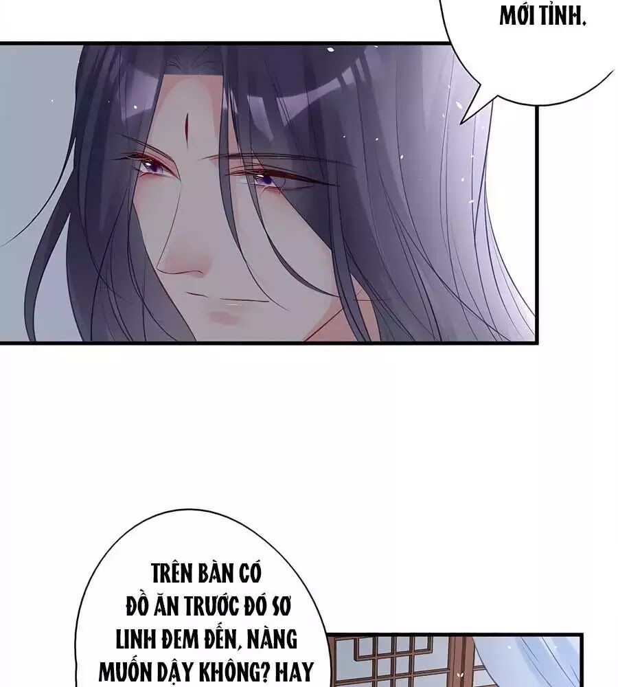 Liệt Hỏa Cuồng Phi: Vương Gia Thú Tính Muốn Sủng: Chapter 72