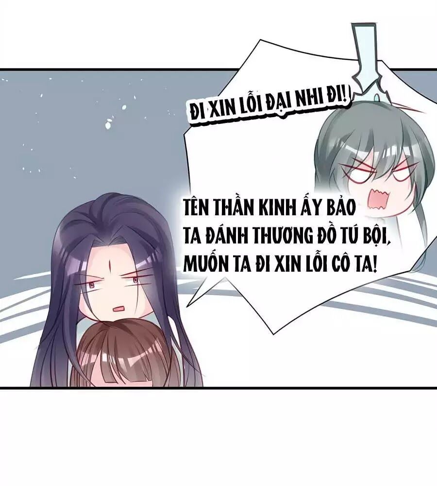 Liệt Hỏa Cuồng Phi: Vương Gia Thú Tính Muốn Sủng: Chapter 72