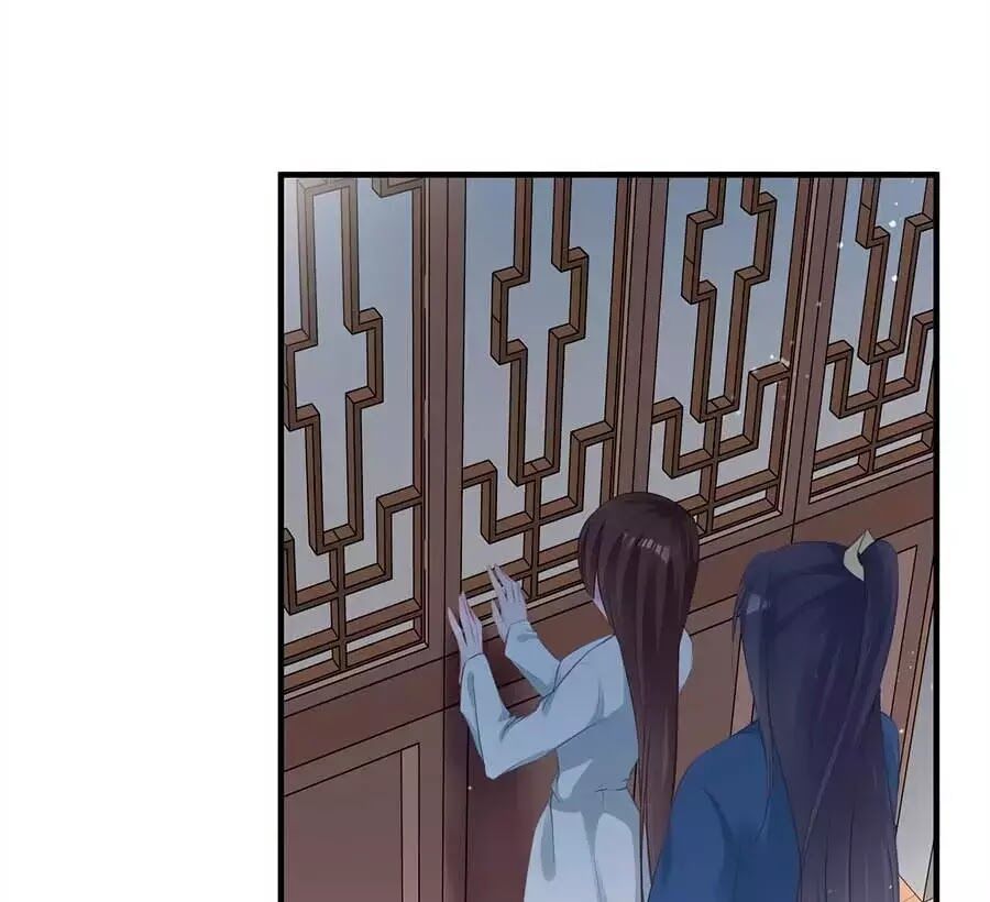 Liệt Hỏa Cuồng Phi: Vương Gia Thú Tính Muốn Sủng: Chapter 72