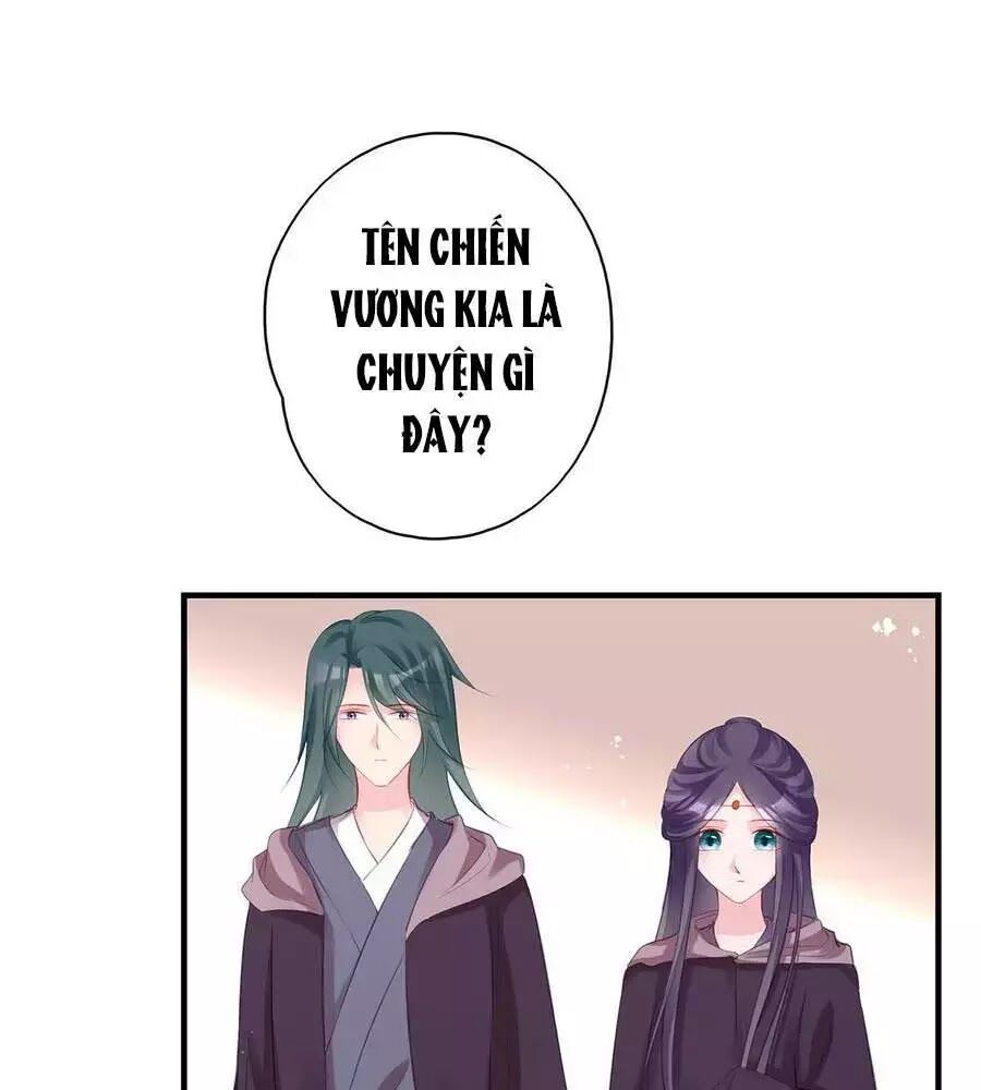 Liệt Hỏa Cuồng Phi: Vương Gia Thú Tính Muốn Sủng: Chapter 73