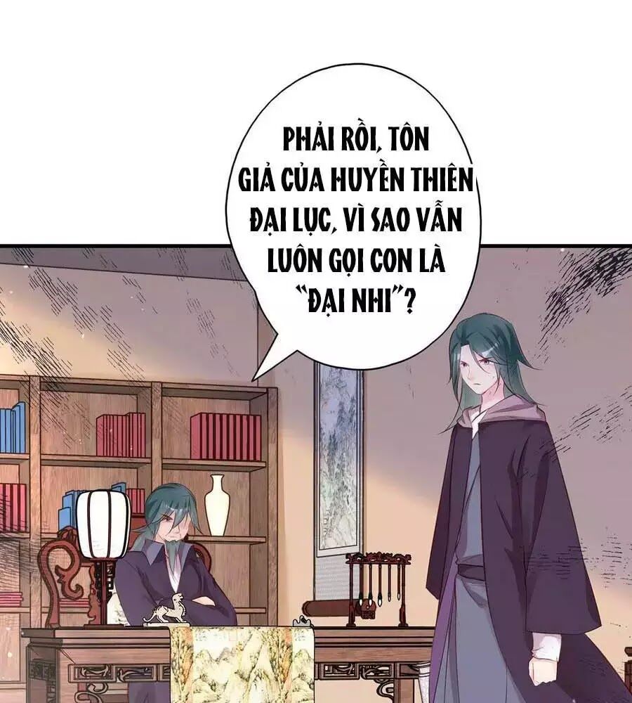 Liệt Hỏa Cuồng Phi: Vương Gia Thú Tính Muốn Sủng: Chapter 73
