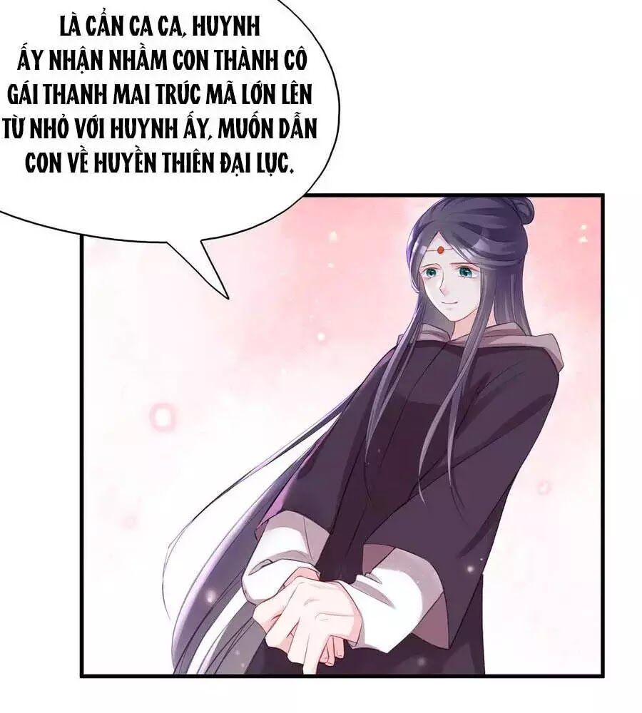 Liệt Hỏa Cuồng Phi: Vương Gia Thú Tính Muốn Sủng: Chapter 73