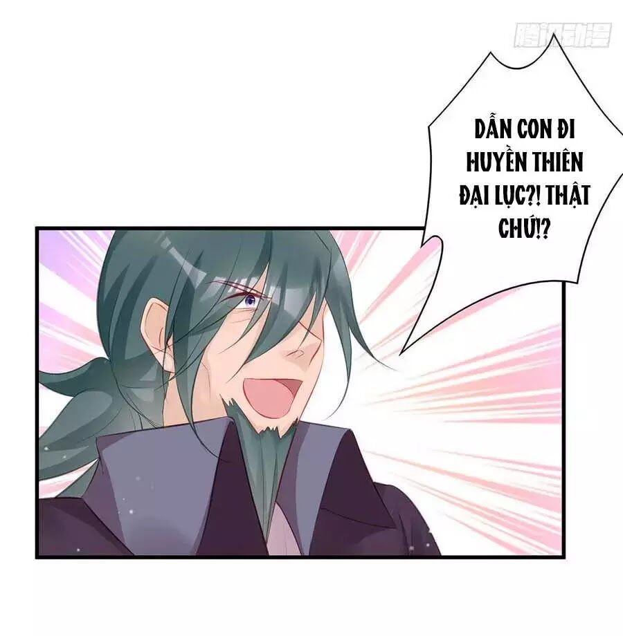 Liệt Hỏa Cuồng Phi: Vương Gia Thú Tính Muốn Sủng: Chapter 73