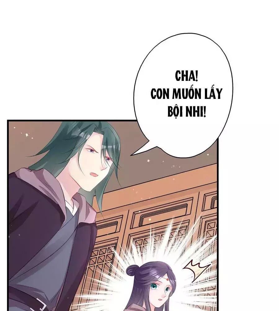 Liệt Hỏa Cuồng Phi: Vương Gia Thú Tính Muốn Sủng: Chapter 73