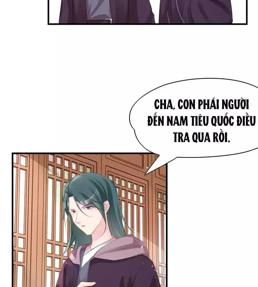 Liệt Hỏa Cuồng Phi: Vương Gia Thú Tính Muốn Sủng: Chapter 73