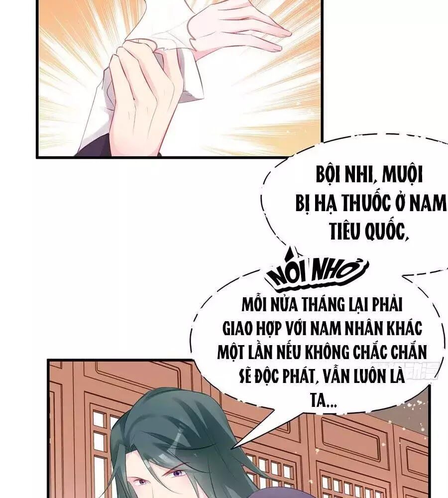 Liệt Hỏa Cuồng Phi: Vương Gia Thú Tính Muốn Sủng: Chapter 73