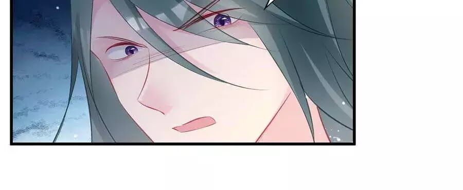Liệt Hỏa Cuồng Phi: Vương Gia Thú Tính Muốn Sủng: Chapter 73