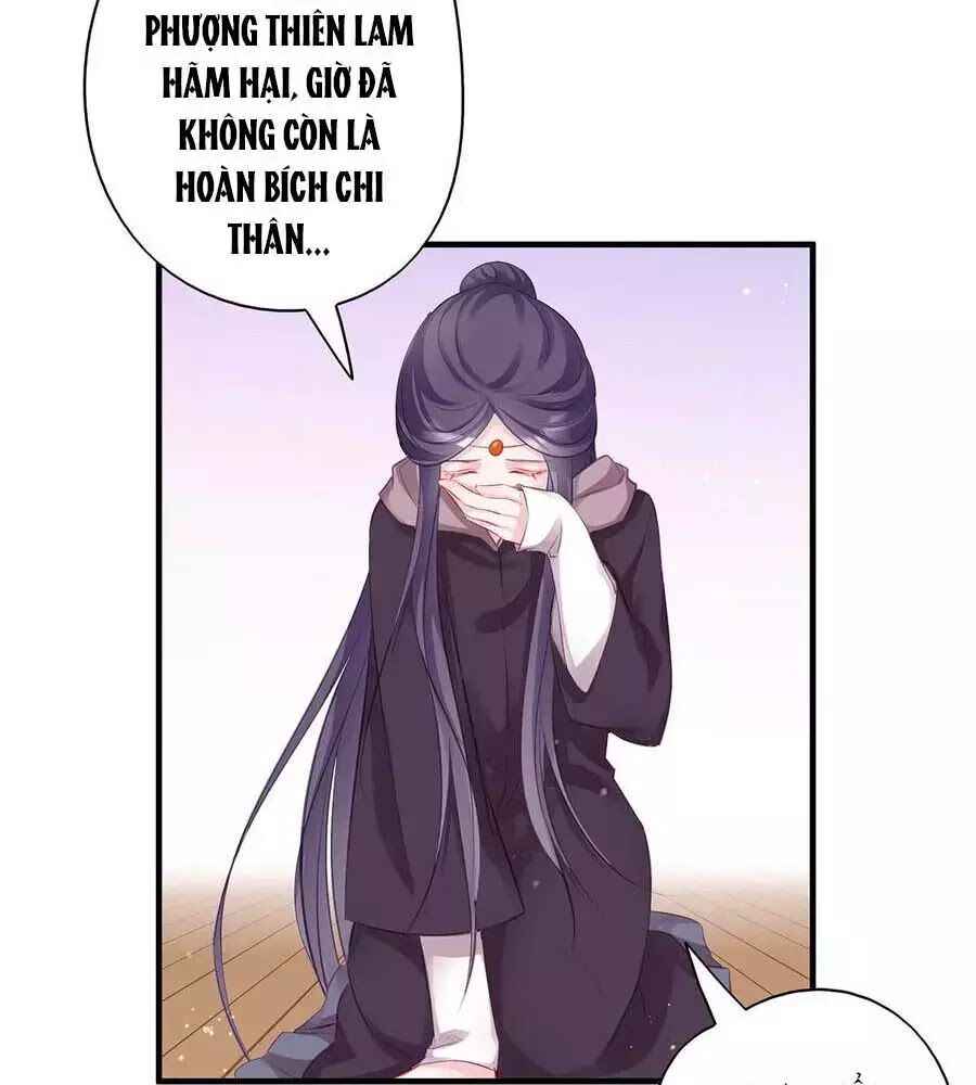 Liệt Hỏa Cuồng Phi: Vương Gia Thú Tính Muốn Sủng: Chapter 73