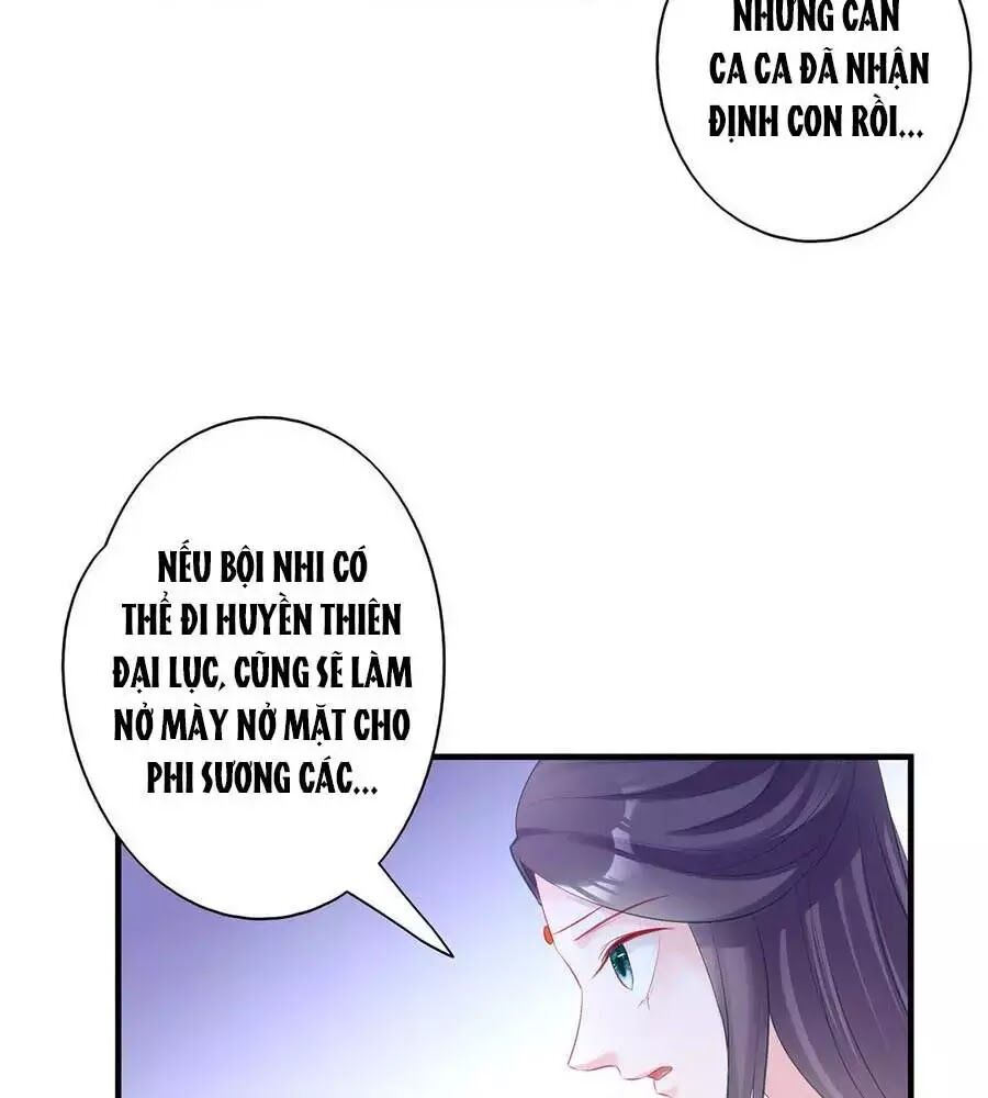 Liệt Hỏa Cuồng Phi: Vương Gia Thú Tính Muốn Sủng: Chapter 73