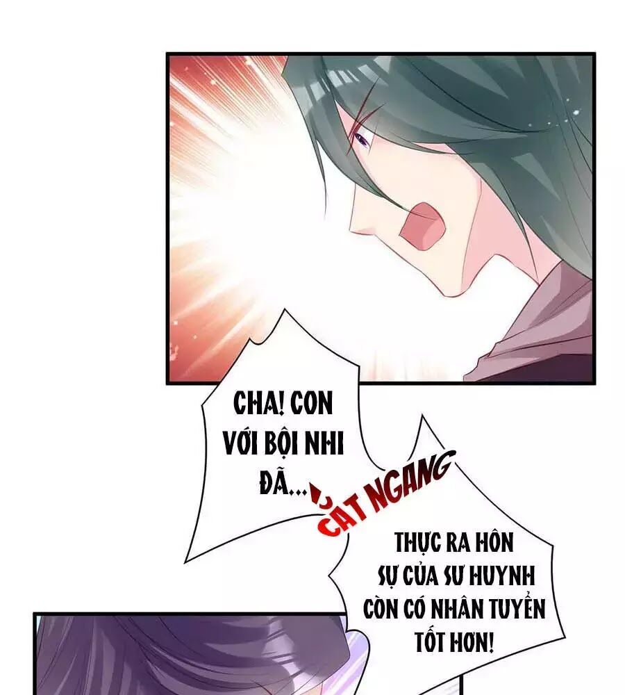 Liệt Hỏa Cuồng Phi: Vương Gia Thú Tính Muốn Sủng: Chapter 73