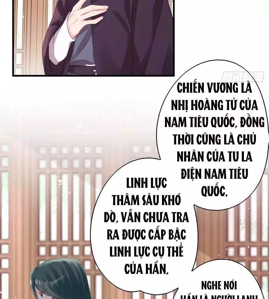 Liệt Hỏa Cuồng Phi: Vương Gia Thú Tính Muốn Sủng: Chapter 73