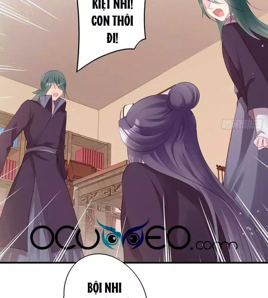 Liệt Hỏa Cuồng Phi: Vương Gia Thú Tính Muốn Sủng: Chapter 73