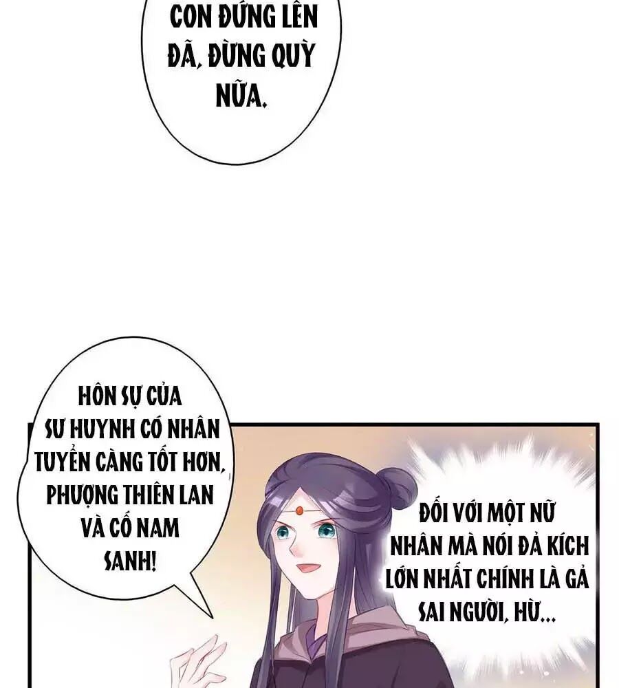 Liệt Hỏa Cuồng Phi: Vương Gia Thú Tính Muốn Sủng: Chapter 73