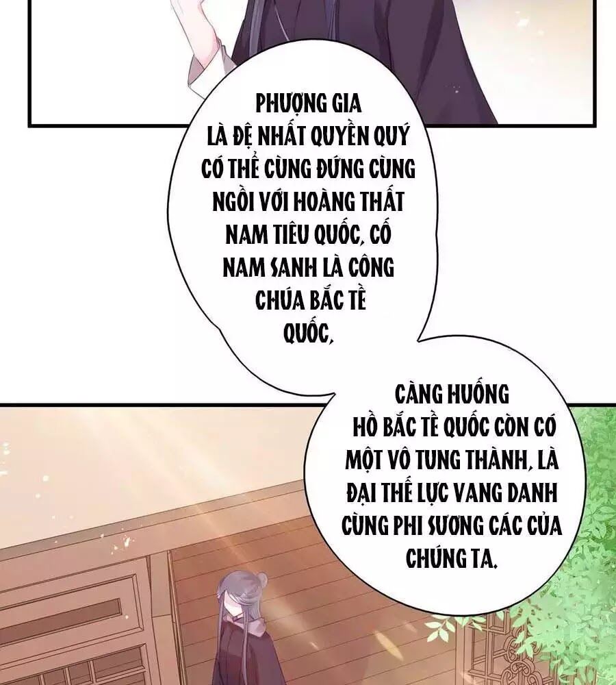 Liệt Hỏa Cuồng Phi: Vương Gia Thú Tính Muốn Sủng: Chapter 73