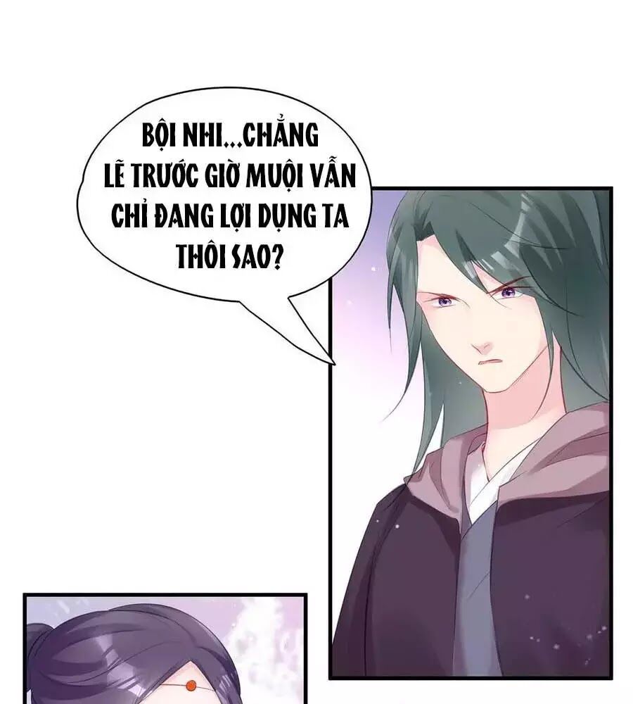 Liệt Hỏa Cuồng Phi: Vương Gia Thú Tính Muốn Sủng: Chapter 73