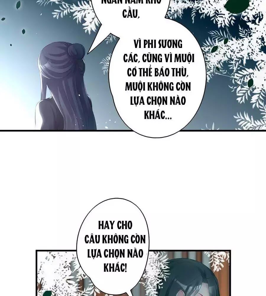 Liệt Hỏa Cuồng Phi: Vương Gia Thú Tính Muốn Sủng: Chapter 73