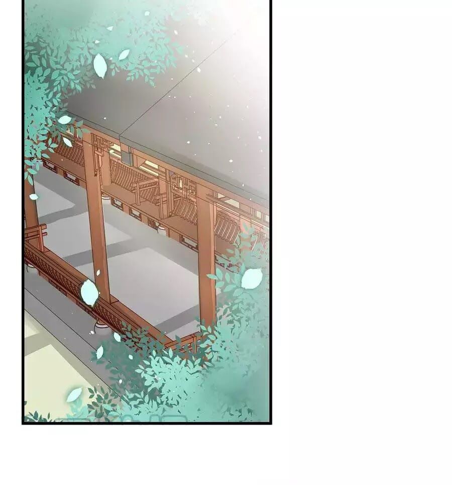 Liệt Hỏa Cuồng Phi: Vương Gia Thú Tính Muốn Sủng: Chapter 73