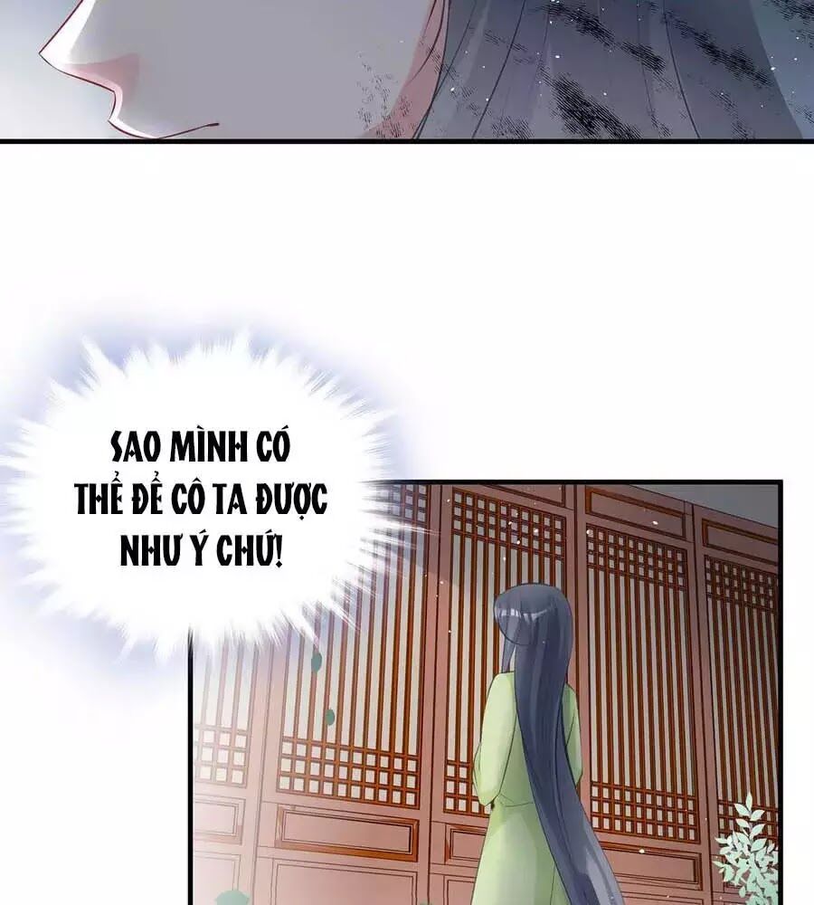 Liệt Hỏa Cuồng Phi: Vương Gia Thú Tính Muốn Sủng: Chapter 73