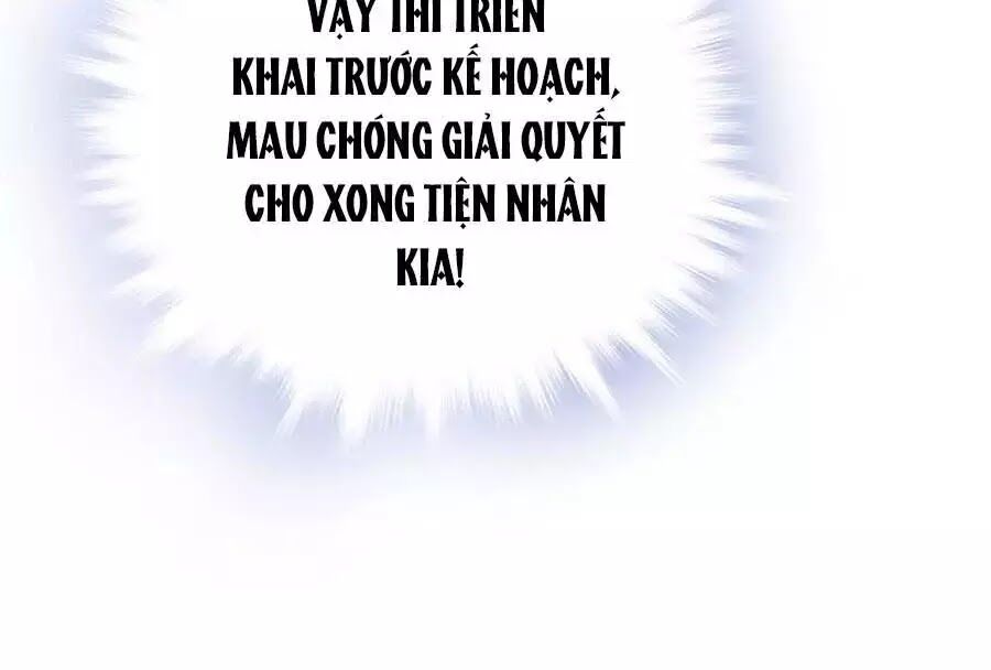 Liệt Hỏa Cuồng Phi: Vương Gia Thú Tính Muốn Sủng: Chapter 73