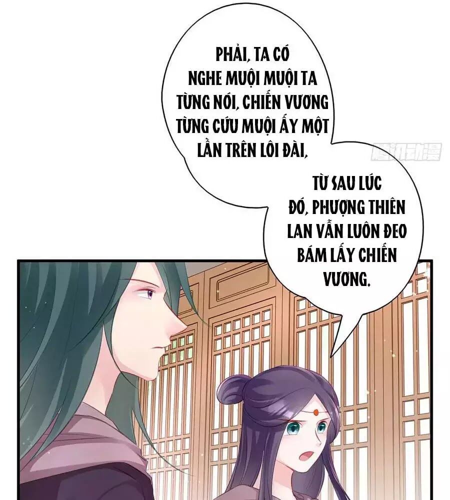 Liệt Hỏa Cuồng Phi: Vương Gia Thú Tính Muốn Sủng: Chapter 73