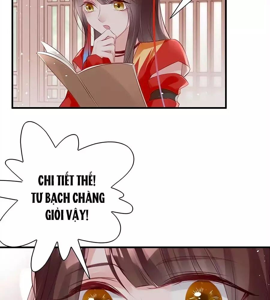 Liệt Hỏa Cuồng Phi: Vương Gia Thú Tính Muốn Sủng: Chapter 74