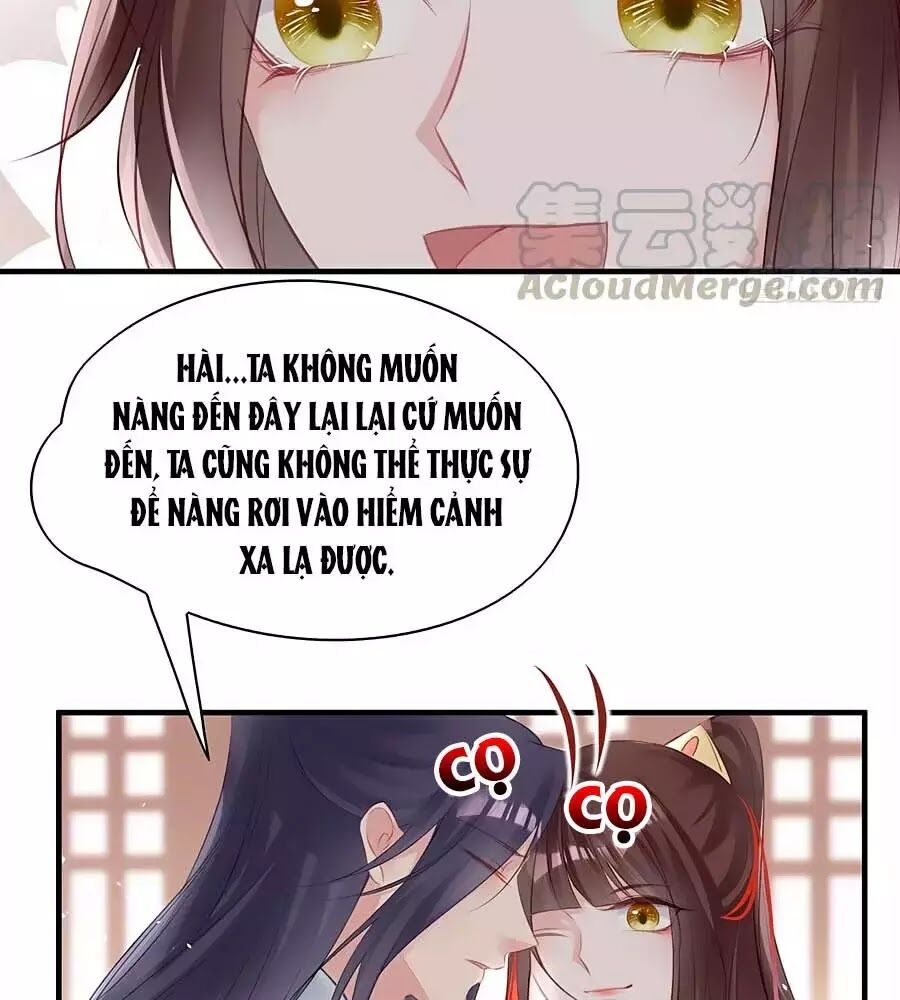 Liệt Hỏa Cuồng Phi: Vương Gia Thú Tính Muốn Sủng: Chapter 74