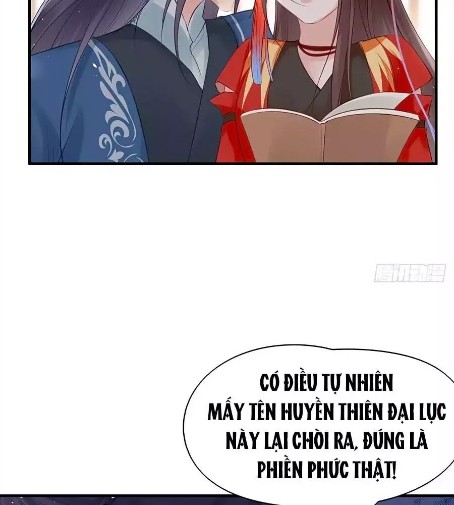 Liệt Hỏa Cuồng Phi: Vương Gia Thú Tính Muốn Sủng: Chapter 74