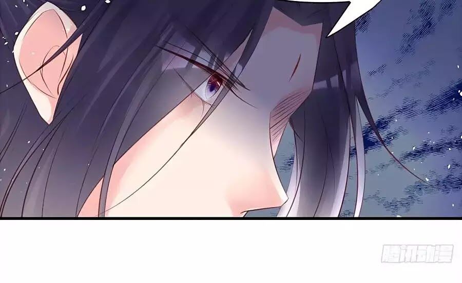 Liệt Hỏa Cuồng Phi: Vương Gia Thú Tính Muốn Sủng: Chapter 74