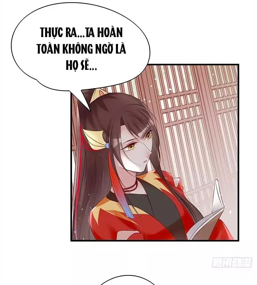 Liệt Hỏa Cuồng Phi: Vương Gia Thú Tính Muốn Sủng: Chapter 74