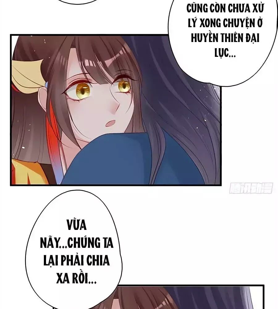 Liệt Hỏa Cuồng Phi: Vương Gia Thú Tính Muốn Sủng: Chapter 74