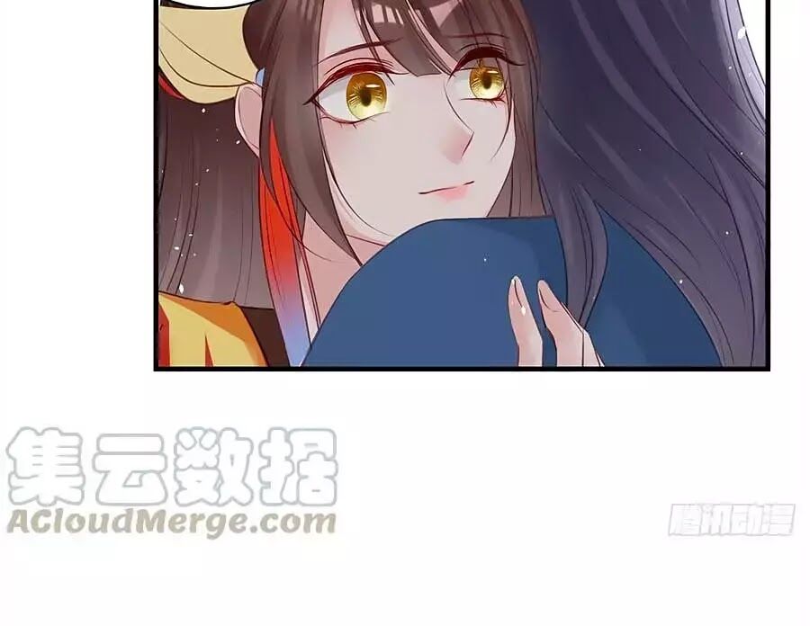 Liệt Hỏa Cuồng Phi: Vương Gia Thú Tính Muốn Sủng: Chapter 74