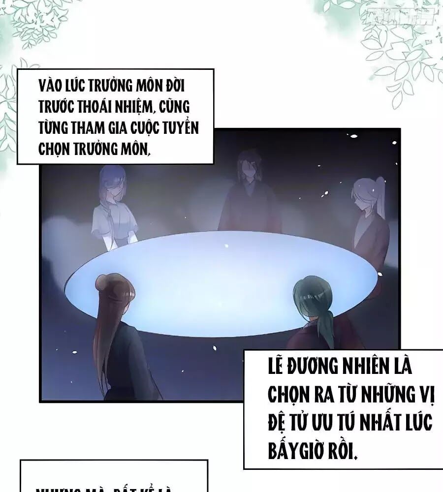 Liệt Hỏa Cuồng Phi: Vương Gia Thú Tính Muốn Sủng: Chapter 74