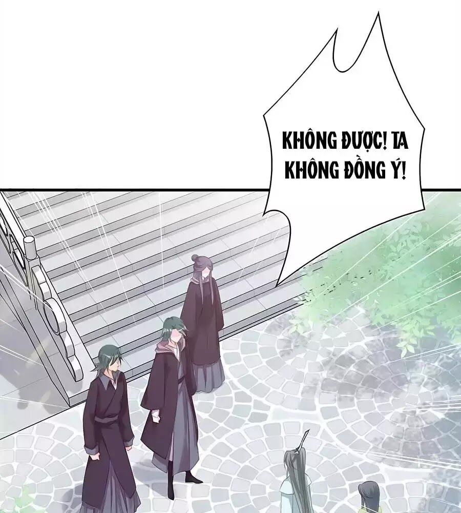 Liệt Hỏa Cuồng Phi: Vương Gia Thú Tính Muốn Sủng: Chapter 74