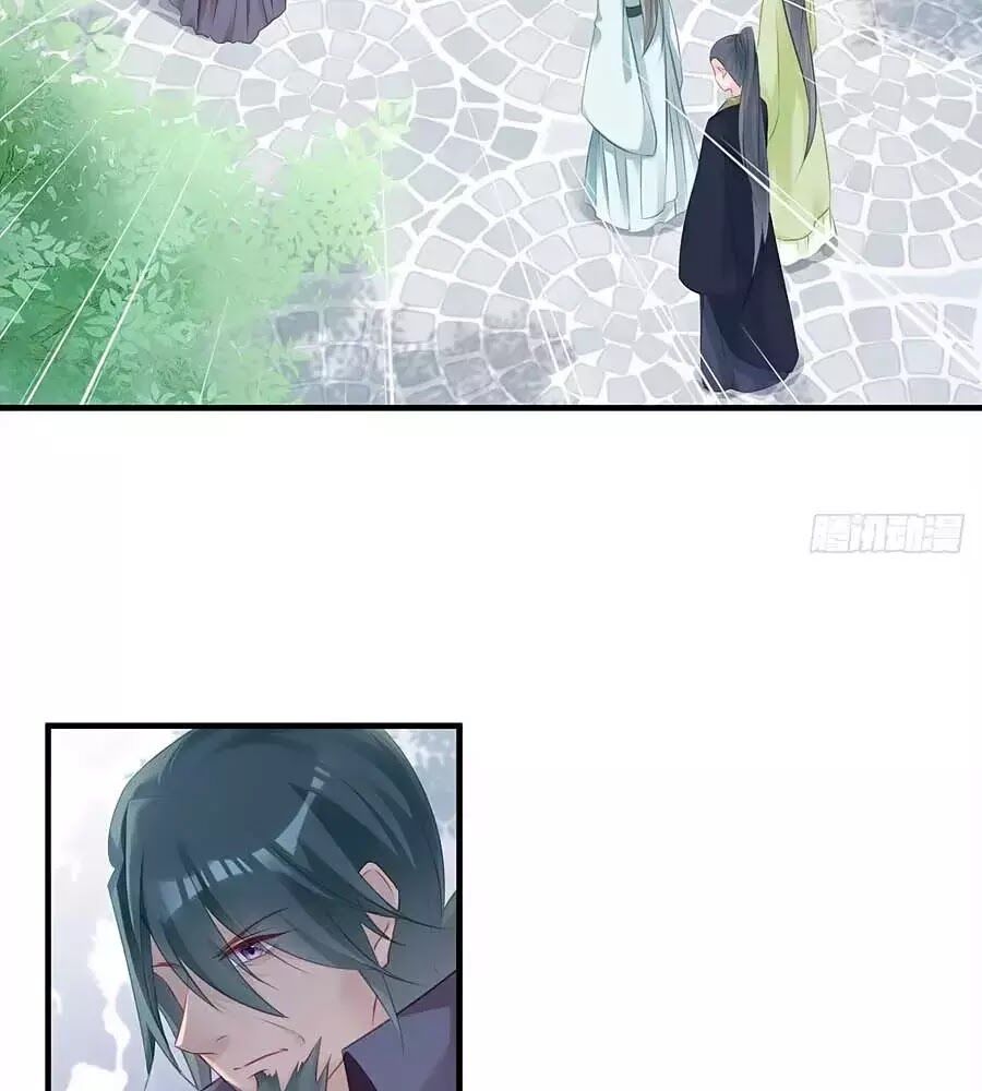 Liệt Hỏa Cuồng Phi: Vương Gia Thú Tính Muốn Sủng: Chapter 74