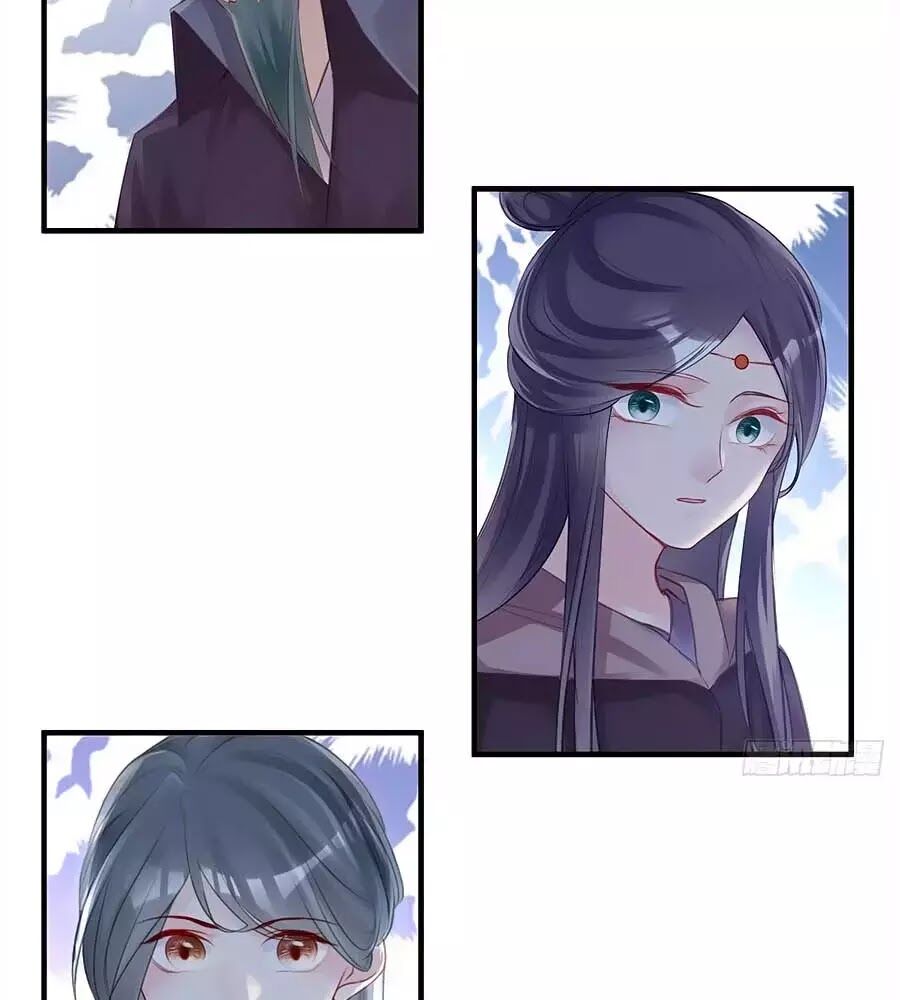 Liệt Hỏa Cuồng Phi: Vương Gia Thú Tính Muốn Sủng: Chapter 74