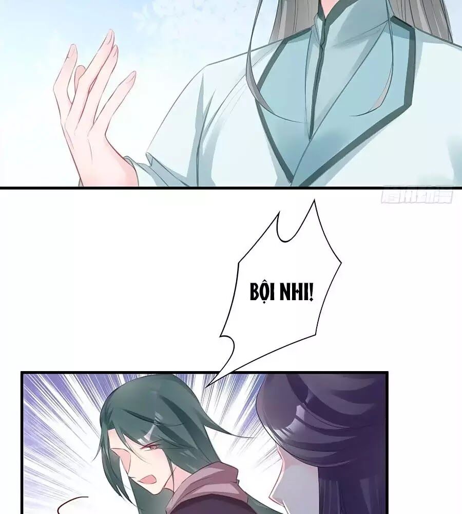 Liệt Hỏa Cuồng Phi: Vương Gia Thú Tính Muốn Sủng: Chapter 74