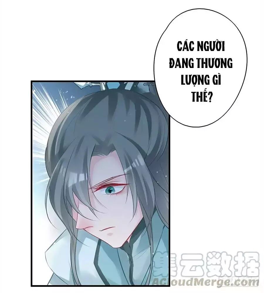 Liệt Hỏa Cuồng Phi: Vương Gia Thú Tính Muốn Sủng: Chapter 74