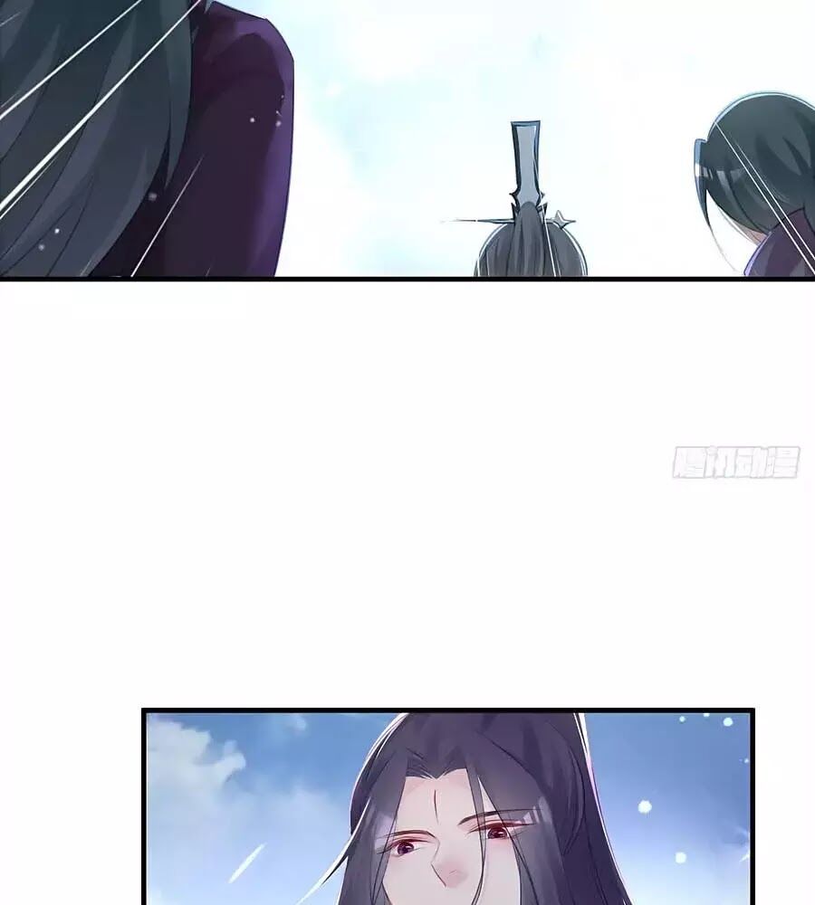 Liệt Hỏa Cuồng Phi: Vương Gia Thú Tính Muốn Sủng: Chapter 74