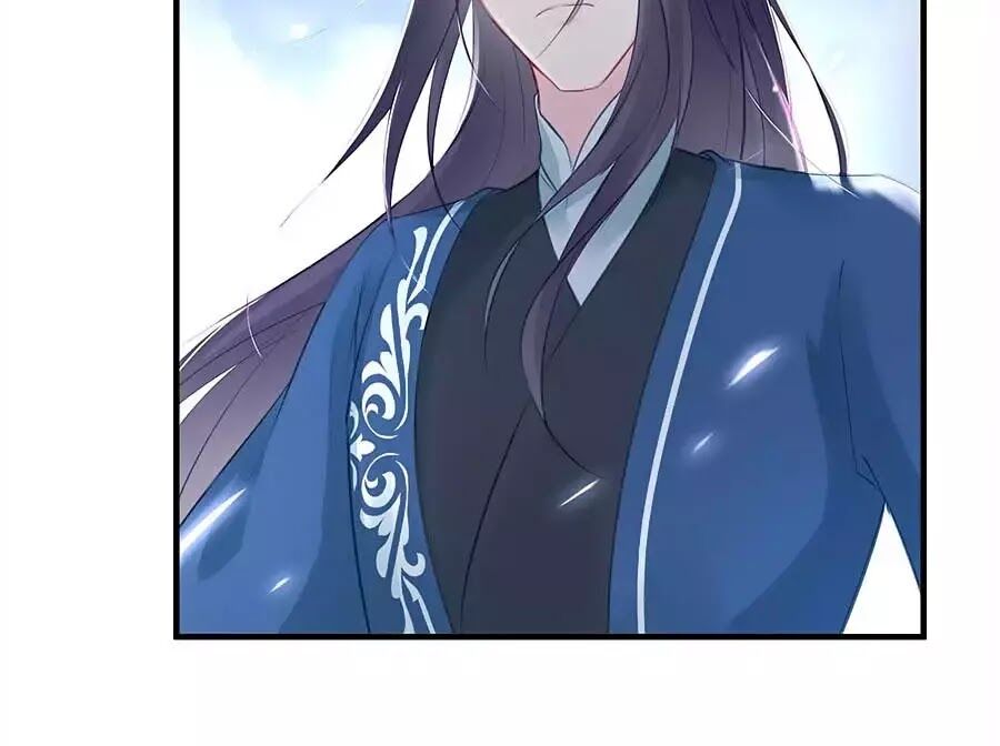 Liệt Hỏa Cuồng Phi: Vương Gia Thú Tính Muốn Sủng: Chapter 74