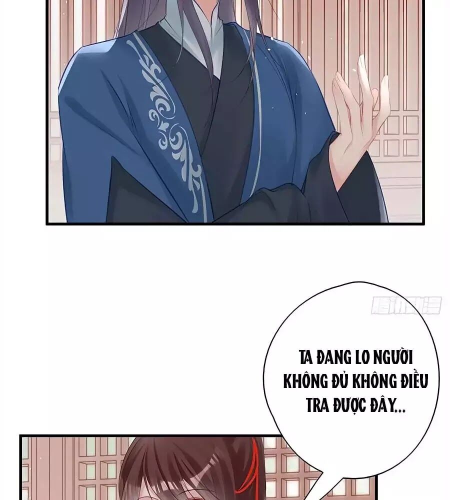 Liệt Hỏa Cuồng Phi: Vương Gia Thú Tính Muốn Sủng: Chapter 74