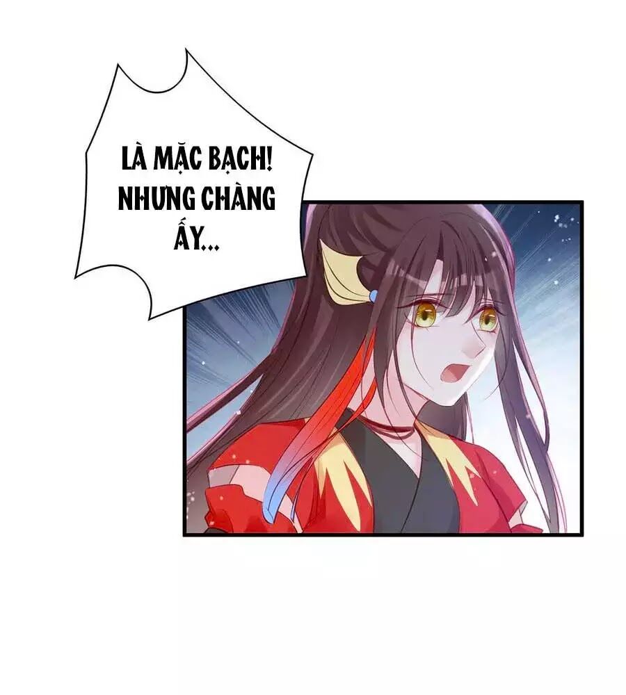 Liệt Hỏa Cuồng Phi: Vương Gia Thú Tính Muốn Sủng: Chapter 75