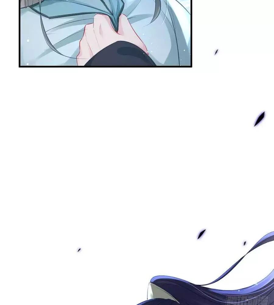 Liệt Hỏa Cuồng Phi: Vương Gia Thú Tính Muốn Sủng: Chapter 75