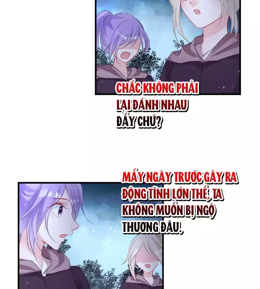 Liệt Hỏa Cuồng Phi: Vương Gia Thú Tính Muốn Sủng: Chapter 75