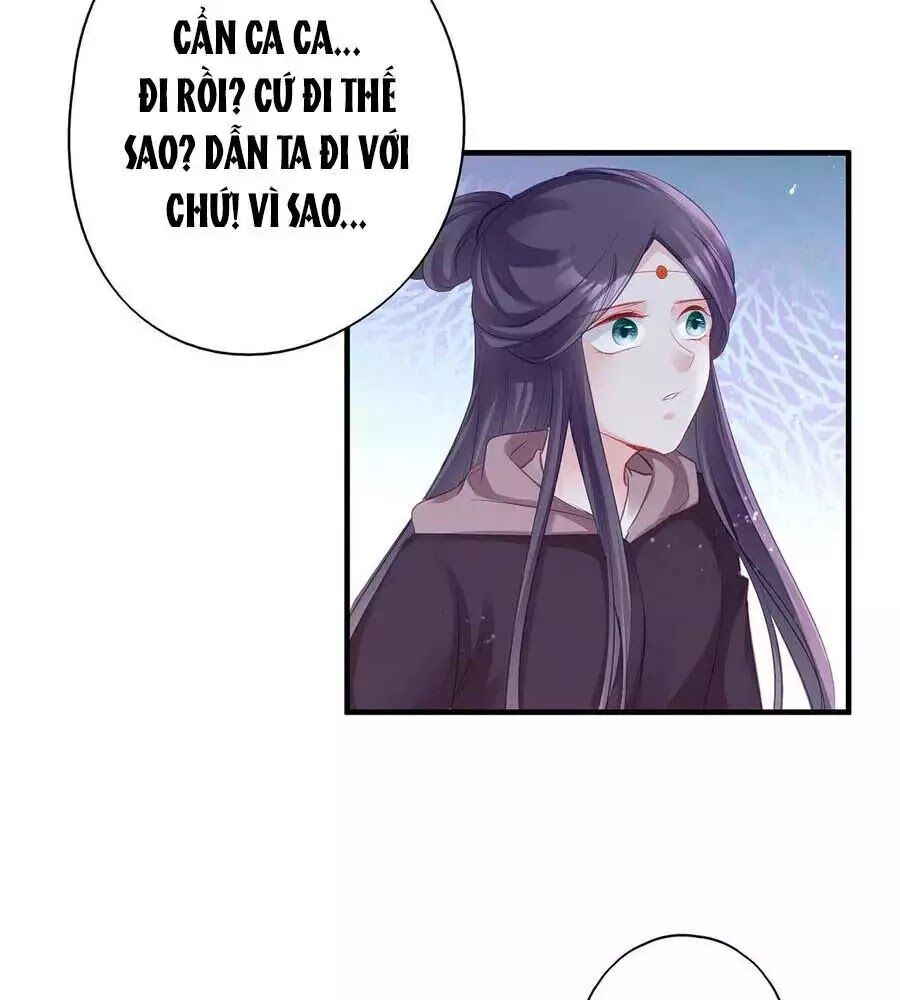Liệt Hỏa Cuồng Phi: Vương Gia Thú Tính Muốn Sủng: Chapter 75
