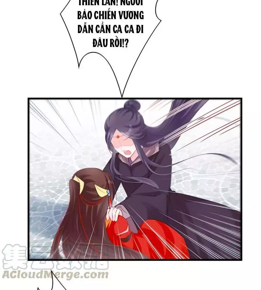 Liệt Hỏa Cuồng Phi: Vương Gia Thú Tính Muốn Sủng: Chapter 75