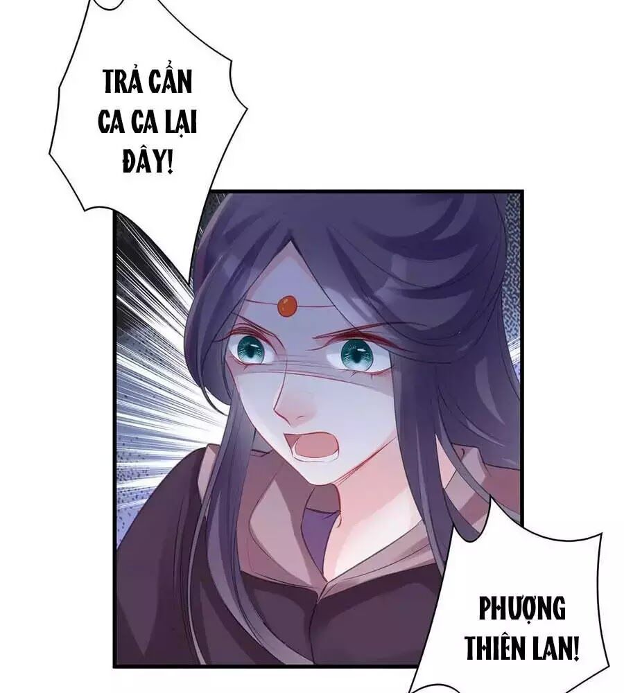 Liệt Hỏa Cuồng Phi: Vương Gia Thú Tính Muốn Sủng: Chapter 75