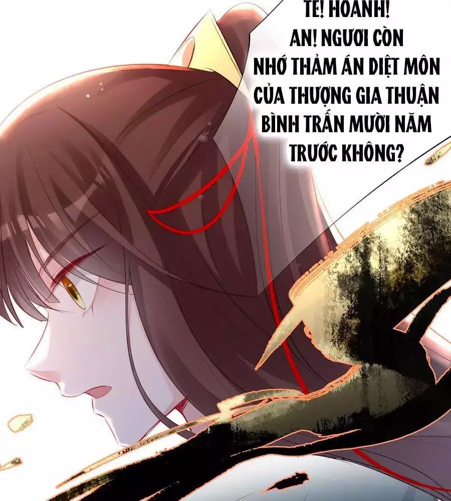 Liệt Hỏa Cuồng Phi: Vương Gia Thú Tính Muốn Sủng: Chapter 75