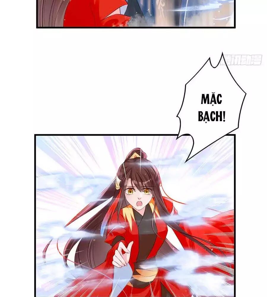 Liệt Hỏa Cuồng Phi: Vương Gia Thú Tính Muốn Sủng: Chapter 75