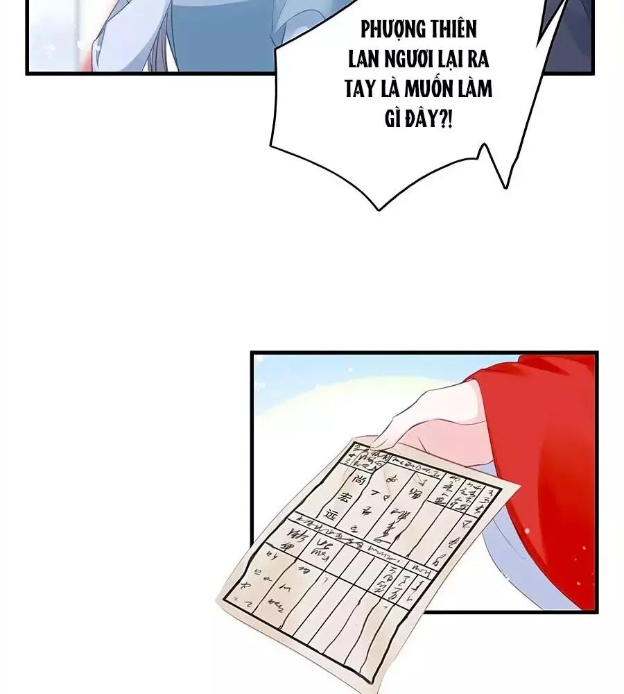 Liệt Hỏa Cuồng Phi: Vương Gia Thú Tính Muốn Sủng: Chapter 76
